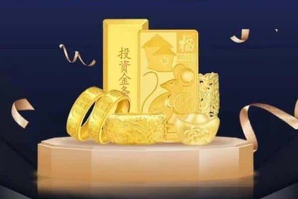 长沙回收黄金